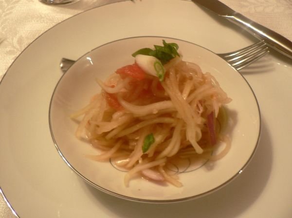 Green Papaya কাঁচা পেঁপে